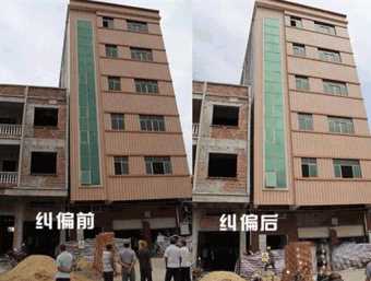 宿迁泗阳县倾斜纠正