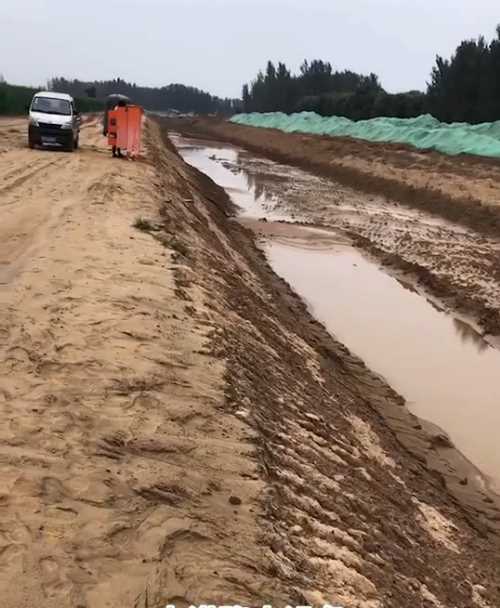 宿迁泗阳县河道降水