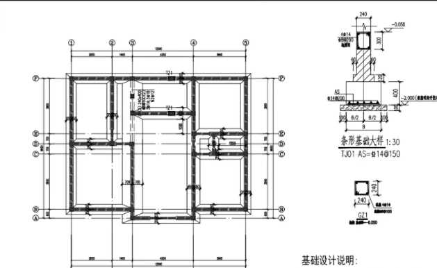 宿迁泗阳县地基基础工程设计